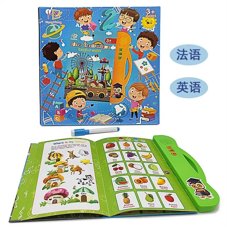 Customize Golden Sound Story Book Sound Design Books For 2 Year Olds