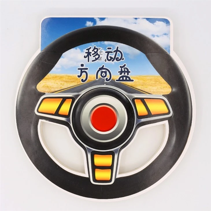Factory New Design Music Sound Book
