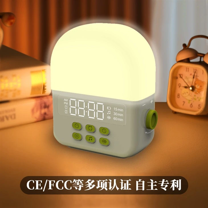 Kid's Sound Machine Night Light Toys
